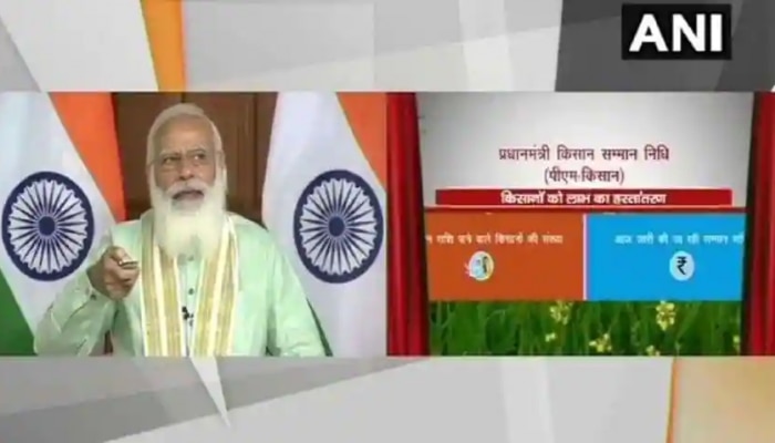 PM Kisan: 8ನೇ ಕಂತು ಜಾರಿಗೊಳಿಸಿದ PM Modi, 9.5 ಕೋಟಿ ರೈತರ ಖಾತೆಗೆ 19 ಸಾವಿರ ಕೋಟಿ ವರ್ಗಾವಣೆ 