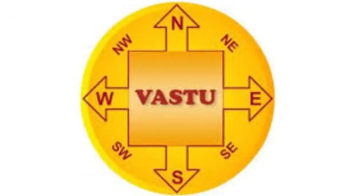 Vastu tips : ಮನೆಯಲ್ಲಿ ಈ ಒಂದು ವಸ್ತುಯಿದ್ದರೆ ಸಾಕು Positive energy  ತುಂಬಿರುತ್ತದೆ title=