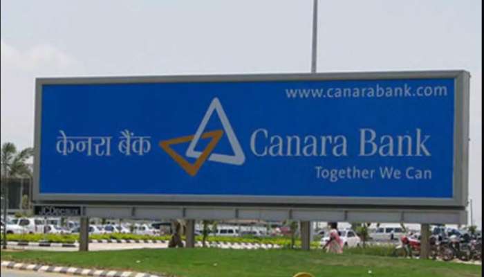 Canara Bank Loan : ಕೆನರಾ ಬ್ಯಾಂಕ್ ಗ್ರಾಹಕರಿಗೆ ಸಿಹಿ ಸುದ್ದಿ : ಹೊಸ 3 ಸಾಲ ಯೋಜನೆಗಳನ್ನ ಪ್ರಕಟಿಸಿದ ಬ್ಯಾಂಕ್!