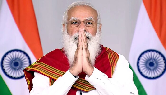 PM Modi Big Announcement: ಕೊರೊನಾದಿಂದ ಅನಾಥರಾದ ಮಕ್ಕಳಿಗೆ ಉಚಿತ ಶಿಕ್ಷಣ, 10 ಲಕ್ಷ ಪರಿಹಾರ ಧನ title=