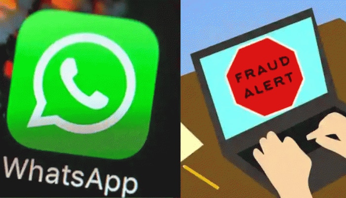 Whatsapp Fake Message: ವಾಟ್ಸಾಪ್‌ನಲ್ಲಿ ವೈರಲ್ ಆಗುತ್ತಿರುವ ಈ ಲಿಂಕ್ ಅನ್ನು ಮರೆತೂ ಕೂಡ ಕ್ಲಿಕ್ ಮಾಡಬೇಡಿ