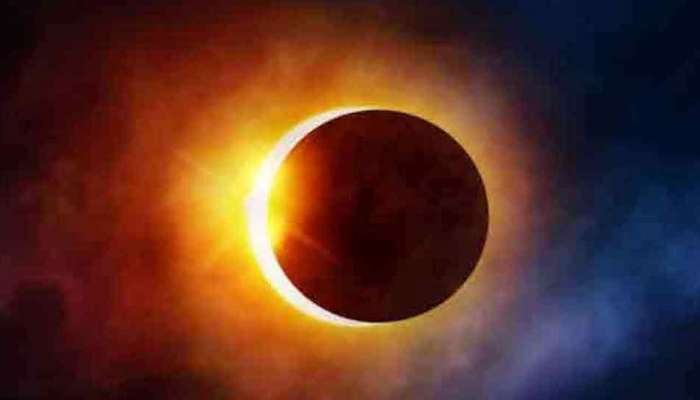 Solar Eclipse 2021: ಶನಿ ಜಯಂತಿ ದಿನದಂದೇ ಸೂರ್ಯಗ್ರಹಣ, ಈ ರಾಶಿಯವರ ಮೇಲೆ ಹೆಚ್ಚು ಪರಿಣಾಮ