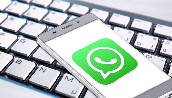 WhatsApp New Feature: WhatsAppನಿಂದ ಹೊಸ ವೈಶಿಷ್ಟ್ಯ ಬಿಡುಗಡೆ, ಹೇಗೆ ಬಳಸಬೇಕು?