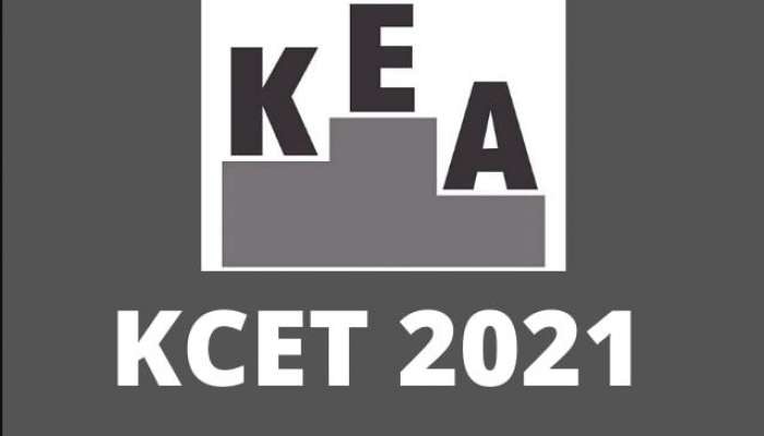 KCET 2021 Exam ಪರಿಷ್ಕೃತ &#039;ಟೈಮ್ ಟೇಬಲ್&#039; ಪ್ರಕಟ!