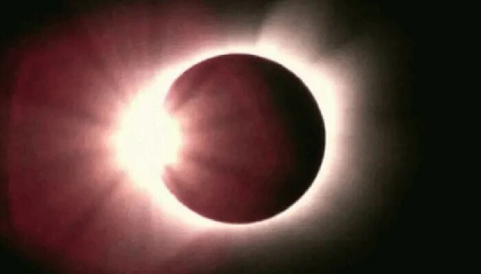 Solar Eclipse 2021 : ಈ ಸೂರ್ಯಗ್ರಹಣದಂದು ಬಾನಿನಲ್ಲಿ ಕಾಣಿಸಲಿದೆ `ವಜ್ರದುಂಗುರ&#039;..!