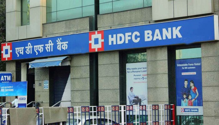  Hdfc Bank Loot : ಹಾಡುಹಗಲಲ್ಲೇ  HDFC  ಬ್ಯಾಂಕ್ ನಿಂದ ಒಂದು ಕೋಟಿ ನಗದು ದರೋಡೆ