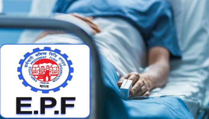 EPF Medical Advance: ಆಸ್ಪತ್ರೆಗೆ ದಾಖಲಾದರೆ ತಕ್ಷಣ ಸಿಗಲಿದೆ ಒಂದು ಲಕ್ಷ ರೂ. 