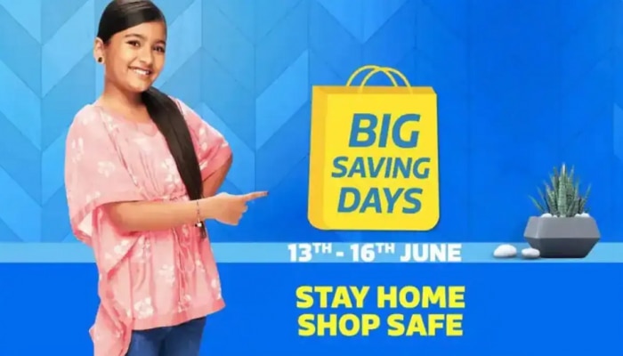 Flipkart  Big Saving Days Sale :  ಸ್ಮಾರ್ಟ್ ಫೋನ್, ಗೆಜೆಟ್ ಗಳ ಮೇಲೆ ಸಿಗಲಿದೆ 80 ಶೇ. ರಷ್ಟು ರಿಯಾಯಿತಿ  title=