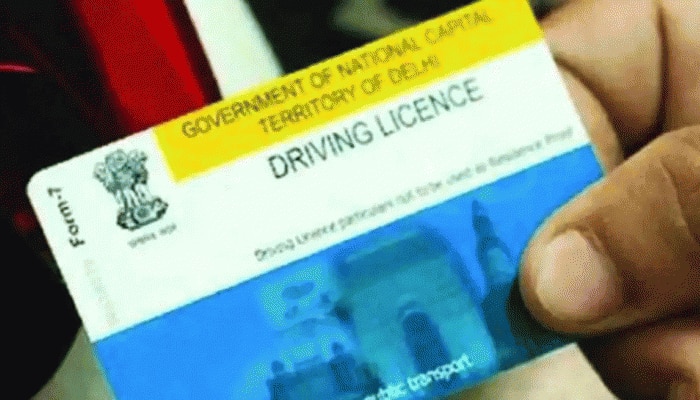 Driving License: ಜುಲೈ 1 ರಿಂದ ಚಾಲನಾ ಪರವಾನಗಿಗಾಗಿ ಹೊಸ ನಿಯಮ, ಈಗ ಟೆಸ್ಟ್ ಇಲ್ಲದೆ ಸಿಗುತ್ತೆ DL