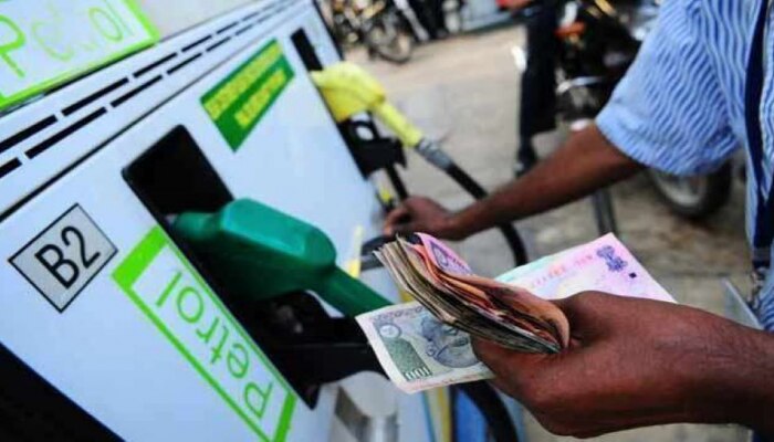 Petrol-Diesel Price Today : ಏರುತ್ತಲೇ ಇದೆ ಪೆಟ್ರೋಲ್ ಡಿಸೇಲ್ ಬೆಲೆ , ನಿಮ್ಮ ನಗರದ ಬೆಲೆ ತಿಳಿಯಿರಿ