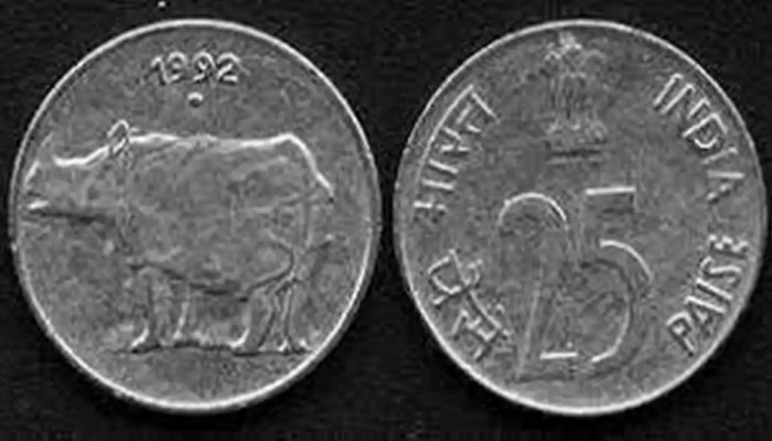 Indian Currency: 25 ಪೈಸೆಯ ಬದಲಿಗೆ 1.5 ಲಕ್ಷ ರೂ. ಮಾರಾಟ ಹೇಗೆ ಇಲ್ಲಿದೆ ಸಂಪೂರ್ಣ ಮಾಹಿತಿ title=