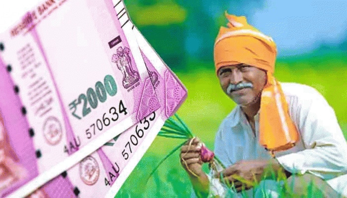 PM Kisan: 6000 ವಾರ್ಷಿಕ ಕಂತುಗಳೊಂದಿಗೆ 3000 ರೂ.ಗಳ ಮಾಸಿಕ ಪಿಂಚಣಿಯನ್ನು ಈ ರೀತಿ ಪಡೆಯಿರಿ  title=