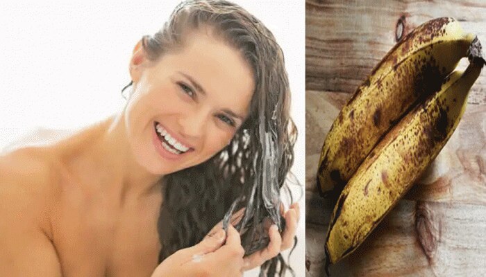 Banana Hair Conditioner: ರೇಷ್ಮೆಯಂತಹ ಕೂದಲು ನಿಮ್ಮದಾಗಬೇಕೆ? ಬಾಳೆಹಣ್ಣಿನ ಹೇರ್ ಕಂಡಿಷನರ್ ಬಳಸಿ title=