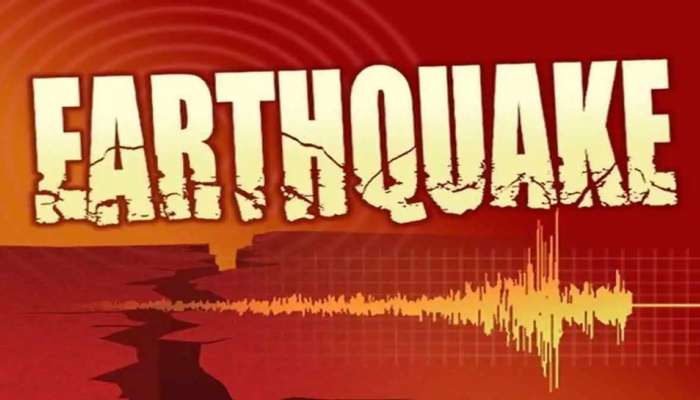 Shimla Earthquake: ಹಿಮಾಚಲ ಪ್ರದೇಶದಲ್ಲಿ ಕಂಪಿಸಿದ ಭೂಮಿ , 3.6 ತೀವ್ರತೆ ದಾಖಲು  title=