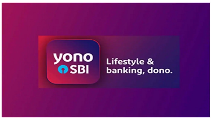SBI Yono App Updates: SBI ಗ್ರಾಹಕರಿಗೊಂದು ಸಂತಸದ ಸುದ್ದಿ