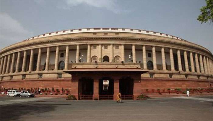 Parliament Monsoon Session 2021: ಇಂದಿನಿಂದ ಸಂಸತ್ತಿನ ಮಾನ್ಸೂನ್ ಅಧಿವೇಶನ ಆರಂಭ title=