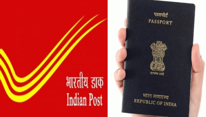 Passport in Post Office: ಈಗ ನಿಮ್ಮ ಹತ್ತಿರದ ಅಂಚೆ ಕಚೇರಿಯಲ್ಲೂ ಪಾಸ್‌ಪೋರ್ಟ್ ಲಭ್ಯ