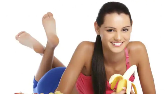 Banana Benefits For Women:ಬಾಳೆಹಣ್ಣಿನಲ್ಲಿ ಅಡಗಿದೆ ಮಹಿಳೆಯರ ಆರೋಗ್ಯದ ಗುಟ್ಟು