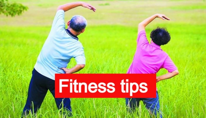 fitness tips to stay healthy: ಸದಾ ಆರೋಗ್ಯದಿಂದಿರಲು ಈ ವಿಧಾನಗಳನ್ನು ಅನುಸರಿಸಿ