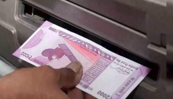 Cardless Cash Withdrawal : ಈಗ ಡೆಬಿಟ್ ಕಾರ್ಡ್ ಇಲ್ಲದೆಯೇ  ATM ನಿಂದ ಹಣ ವಿತ್ ಡ್ರಾ ಮಾಡಬಹುದು