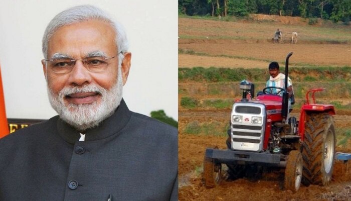 PM Kisan Tractor Yojana: Good News - ಟ್ರ್ಯಾಕ್ಟರ್ ಖರೀದಿಗಾಗಿ ಮೋದಿ ಸರ್ಕಾರ ನೀಡುತ್ತಿದೆ ಶೇ.50 ರಷ್ಟು ಸಬ್ಸಿಡಿ