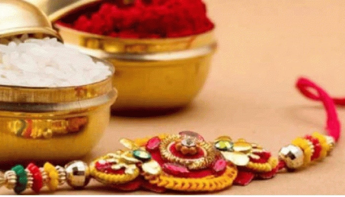 Raksha Bandhan 2021: ರಕ್ಷಾಬಂಧನದಲ್ಲಿ ಸಹೋದರಿಯರು ರಾಶಿ ಪ್ರಕಾರ Rakhi ಕಟ್ಟಿದರೆ ಸಹೋದರನ ಅದೃಷ್ಟ ಬದಲಾಗುತ್ತಂತೆ!