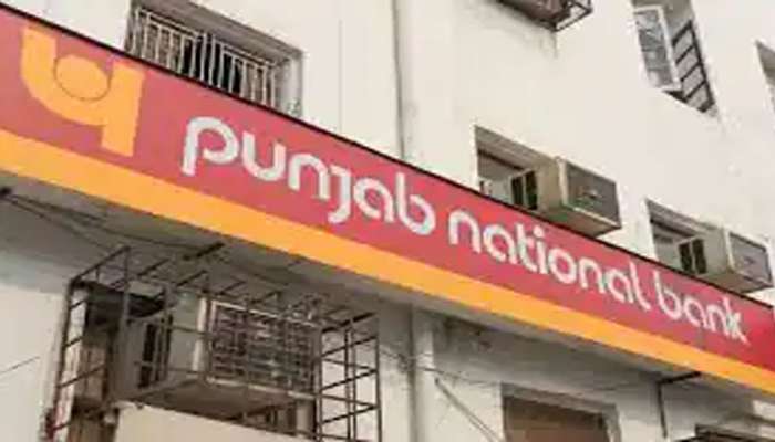 PNB Account Holders:  ಈ ಬ್ಯಾಂಕಿನಲ್ಲಿ ನಿಮ್ಮ ಅಕೌಂಟ್ ಇದ್ದರೆ ನಿಮಗೂ ಸಿಗಲಿದೆ  23 ಲಕ್ಷಗಳ ಲಾಭ  title=