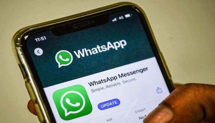WhatsApp New Feature: ಫೋಟೋಗಳನ್ನು ಸುಂದರಗೊಳಿಸಲು ವಾಟ್ಸ್ ಆಪ್ ನಲ್ಲಿ ಬರಲಿದೆ ಈ ಅದ್ಭುತ ವೈಶಿಷ್ಟ್ಯ