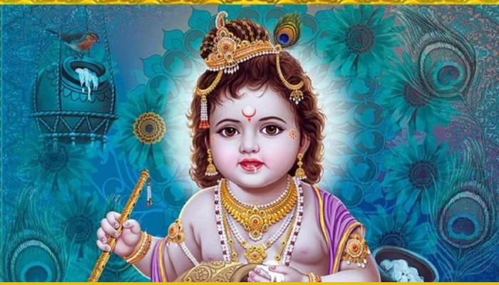 Krishna Janmashtami 2021: ಈ ಬಾರಿಯ ಕೃಷ್ಣ ಜನ್ಮಾಷ್ಟಮಿಯಂದು ಈ ಅದ್ಭುತ ಯೊಗ ನಿರ್ಮಾಣಗೊಳ್ಳುತ್ತಿದೆ title=