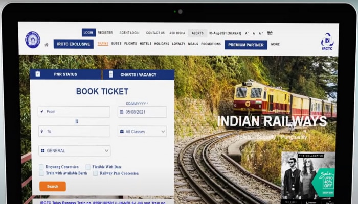 Rail Ticket Booking: ರೈಲಿನಲ್ಲಿ ಟಿಕೆಟ್ ಬುಕ್ ಮಾಡಲು ಇನ್ಮುಂದೆ ಈ ದಾಖಲೆಗಳು ಅಗತ್ಯ! IRCTCಯಿಂದ ಸಿದ್ಧತೆ