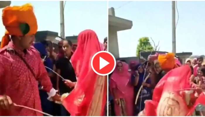 Viral Video : ಮದುವೆಗೆ ಬಂದ ಕುಟುಂಬಸ್ಥರು, ಸ್ನೇಹಿತರ ಮುಂದೆಯೇ ಹೊಡೆದಾಡಿಕೊಂಡ ವಧು ಮತ್ತು ಮೈದುನ  title=