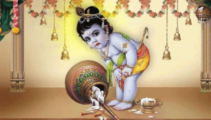 Sri Krishnajanmashtami: ಶ್ರೀಕೃಷ್ಣನನ್ನು ಸಂತೋಷಪಡಿಸಲು ಜನ್ಮಾಷ್ಟಮಿಯಂದು ಈ ಕೆಲಸ ಮಾಡಿ  title=