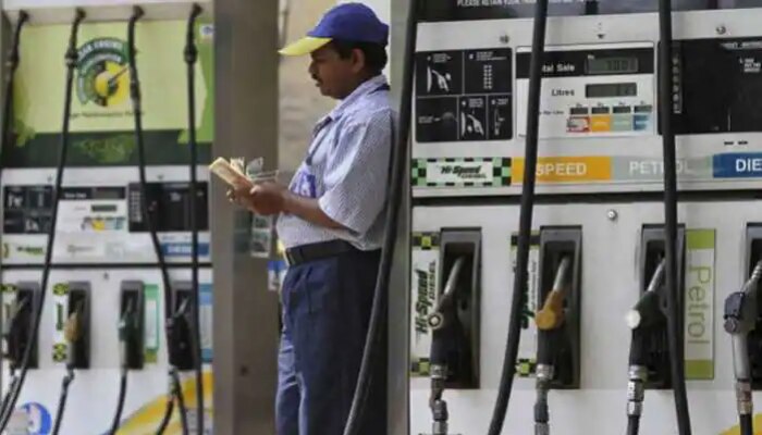 Today Petrol-Diesel prices : ವಾಹನ ಸವಾರರಿಗೆ ಸಿಹಿ ಸುದ್ದಿ : ತಿಂಗಳ ಮೊದಲ ದಿನವೇ ಇಳಿಕೆ ಕಂಡ ಪೆಟ್ರೋಲ್-ಡೀಸೆಲ್ ಬೆಲೆ