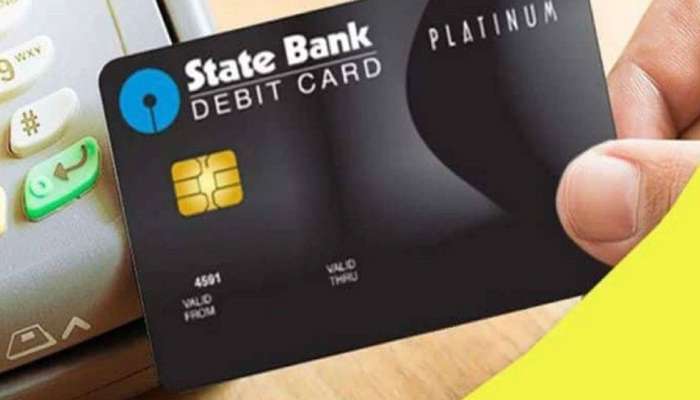 SBI ಗ್ರಾಹಕರಿಗೆ ಸಿಹಿ ಸುದ್ದಿ : Debit Card ಮೂಲಕ ಖರೀದಿ ಮಾಡಿದರೂ EMIಗೆ ಕನ್ವರ್ಟ್ ಮಾಡಬಹುದು..! 