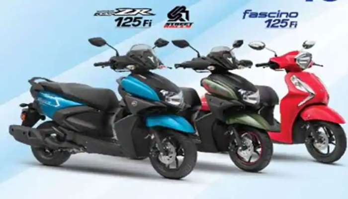 Yamaha RayZR 125 Fi Hybrid Monster Energy Launched in India