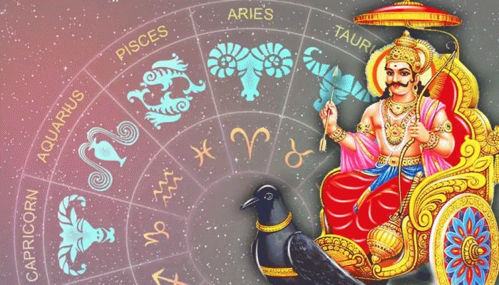 Astrology: ಈ 5 ರಾಶಿಯವರಿಗೆ ಅಕ್ಟೋಬರ್ ತಿಂಗಳಲ್ಲಿ ಅದೃಷ್ಟ, ಸಿಗಲಿದೆ ಶನಿ ದೇವರ ಆಶೀರ್ವಾದ 
