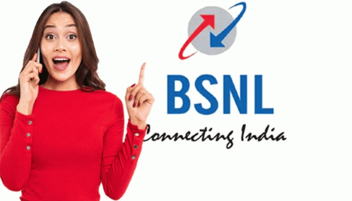 BSNL ಅದ್ಭುತ ಪ್ಲಾನ್: ನಿತ್ಯ 5 ಜಿಬಿ ಇಂಟರ್ನೆಟ್ ಜೊತೆಗೆ ಸಿಗಲಿದೆ ಈ ಸೌಲಭ್ಯ title=