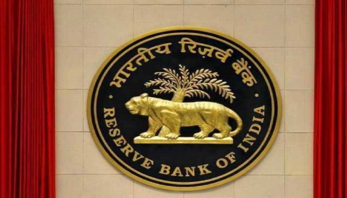 RBI Monetary Policy: ಕೈಗೆಟುಕುವ ಗೃಹ ಸಾಲದ ಭರವಸೆಯ ನಿರೀಕ್ಷೆಗೆ ತಣ್ಣೀರೇರೆಚಿದ RBI