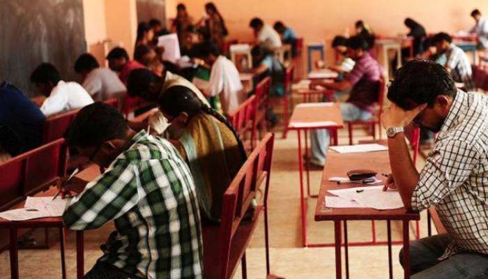  UGC NET 2021 exam: NET 2021 ಪರೀಕ್ಷೆಯನ್ನು ಮುಂದೂಡಿದ ರಾಷ್ಟ್ರೀಯ ಪರೀಕ್ಷಾ ಸಂಸ್ಥೆ  title=