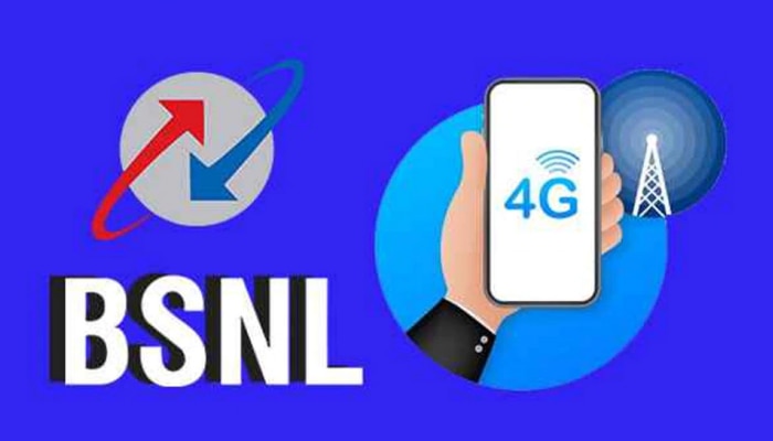 BSNL 4G Network: BSNLನಿಂದ ಮೊಟ್ಟಮೊದಲ 4G ಕರೆ ಮಾಡಿದ ಕೇಂದ್ರ ಸಚಿವ ಅಶ್ವಿನಿ ವೈಷ್ಣವ್ title=