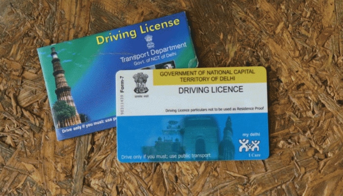 Driving License: ಈಗ ಸಂಪೂರ್ಣವಾಗಿ ಬದಲಾಗಲಿದೆ  ನಿಮ್ಮ ಚಾಲನಾ ಪರವಾನಗಿ