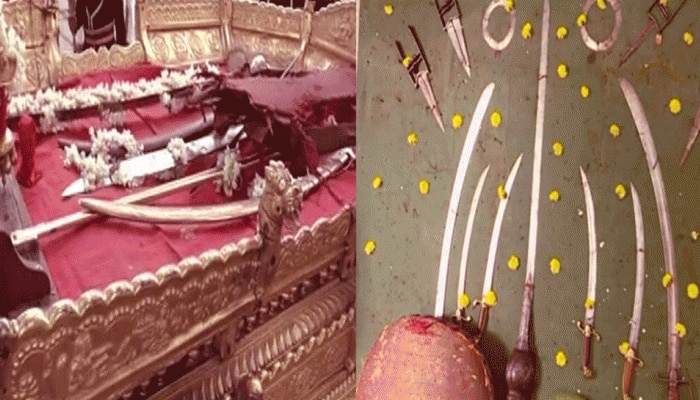 Ayudha Puje In Mysuru Palace: ಸಾಂಸ್ಕೃತಿಕ ನಗರಿ ಮೈಸೂರಿನಲ್ಲಿ ಇಂದು ಆಯುಧಪೂಜೆ ಸಂಭ್ರಮ