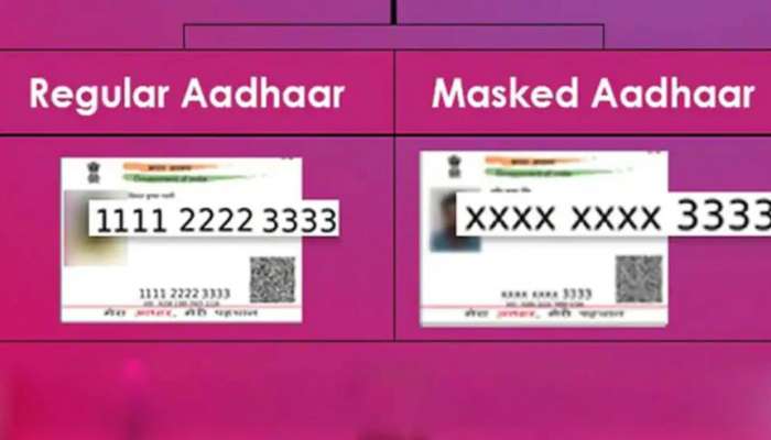 Aadhaar Card ಗ್ರಾಹಕರೆ ಗಮನಿಸಿ : Masked ಆಧಾರ್ ಕಾರ್ಡ್ ಅನ್ನ ಮನೆಯಲ್ಲಿ ಕುಳಿತು ಮಾಡಬಹುದು! title=
