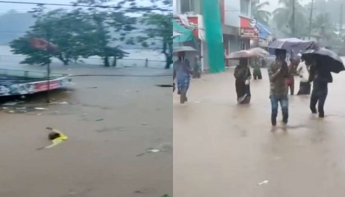 Kerala rainfall update: 6 ಸಾವು, 12 ಜನರು ನಾಪತ್ತೆ, ಕಾಲೇಜು ಪುನರಾರಂಭಕ್ಕೆ ತಡೆ  title=