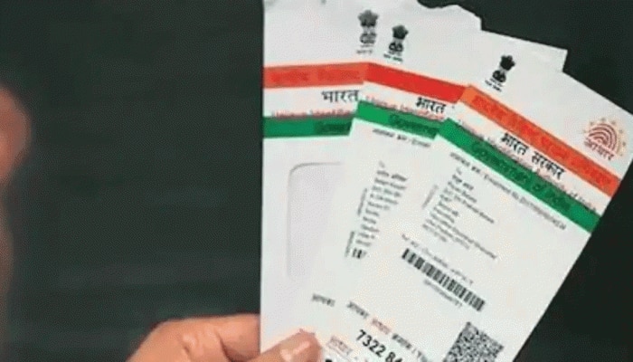 Aadhaar Card Update: ನಿಮ್ಮ ಆಧಾರ್‌ನಲ್ಲಿ ಮೊಬೈಲ್ ಸಂಖ್ಯೆ ಅಪ್‌ಡೇಟ್ ಮಾಡಲು ಇಲ್ಲಿದೆ ಸುಲಭ ವಿಧಾನ