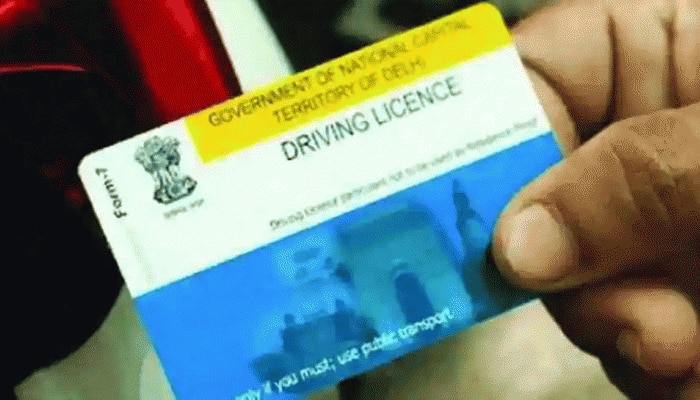 Driving License: ನಿಮ್ಮ ಡ್ರೈವಿಂಗ್ ಲೈಸೆನ್ಸ್ ಕಳೆದುಕೊಂಡರೆ ಚಿಂತಿಸಬೇಡಿ, ಆನ್‌ಲೈನ್ ಮೂಲಕ ನಕಲಿ ಡಿಎಲ್‌ಗೆ ಈ ರೀತಿ ಅರ್ಜಿ ಸಲ್ಲಿಸಿ title=