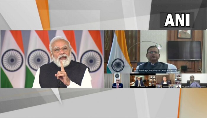 RBI Schemes: RBIನ ಎರಡು ಯೋಜನೆಗಳನ್ನು ಬಿಡುಗಡೆಗೊಳಿಸಿದ PM ಮೋದಿ, ದೇಶದಲ್ಲಿ ಹೂಡಿಕೆಯ ವ್ಯಾಪ್ತಿ ವಿಸ್ತಾರ ಎಂದ ಪ್ರಧಾನಿ title=