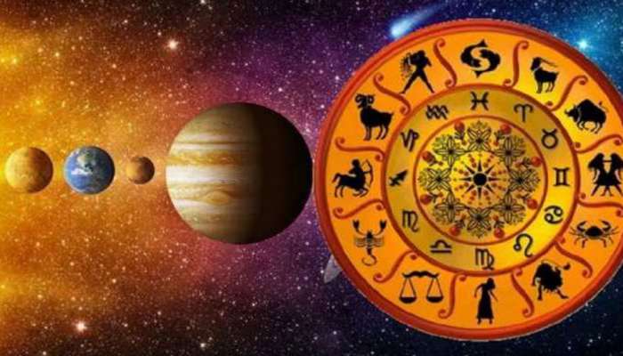 Horoscope: ದಿನಭವಿಷ್ಯ 14-11-2021 Today Astrology title=