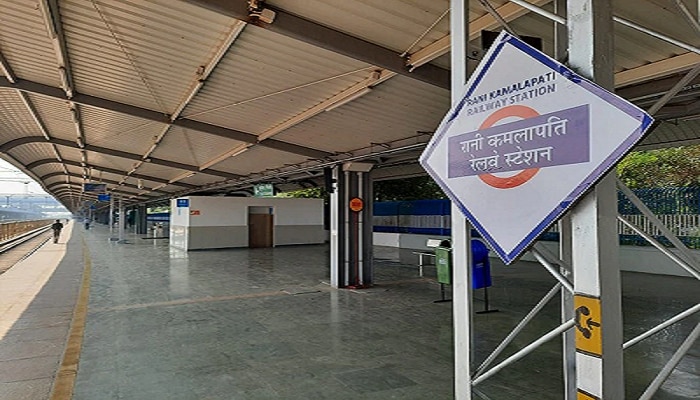 Rani Kamalapati Railway Station: ಹೊಸ ಹೆಸರು, ಹೊಸ ಗುರುತು, ಚಿತ್ರಗಳಲ್ಲಿ ರಾಣಿ ಕಮಲಾಪತಿ ರೈಲು ನಿಲ್ದಾಣದ ಭವ್ಯತೆ