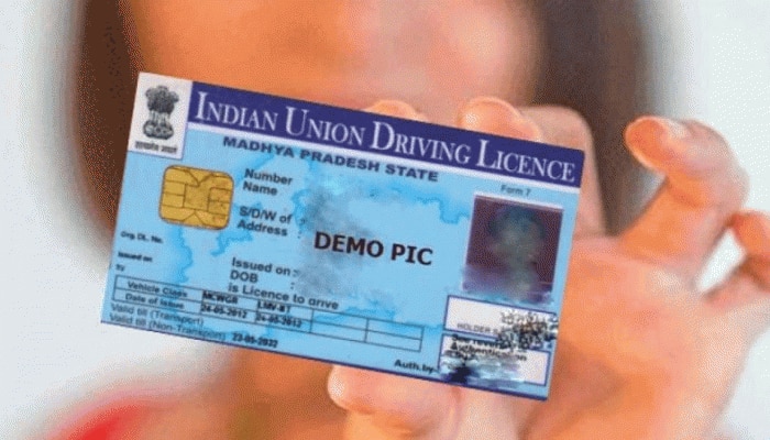 Smart Driving Licence: ಹಳೆಯ ಪರವಾನಗಿಯನ್ನು ಸ್ಮಾರ್ಟ್ ಡ್ರೈವಿಂಗ್ ಲೈಸೆನ್ಸ್ ಆಗಿ ಪರಿವರ್ತಿಸಲು ಇಲ್ಲಿದೆ 5 ಸುಲಭ ಹಂತಗಳು